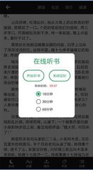 爱游戏app手机下载